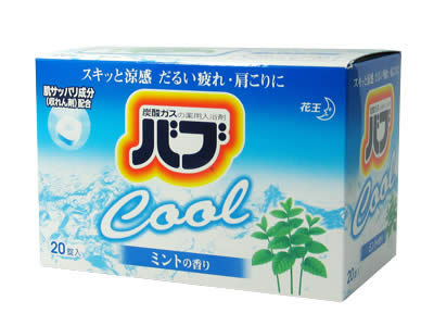 kaou