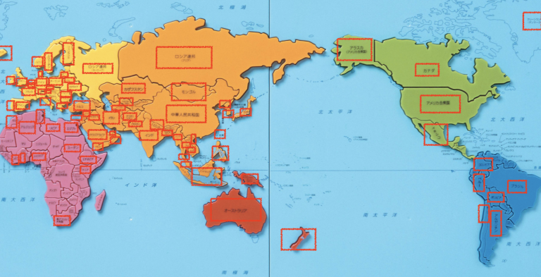 世界地図を最速で丸暗記する方法 新田祐士公式ブログ Nextstage